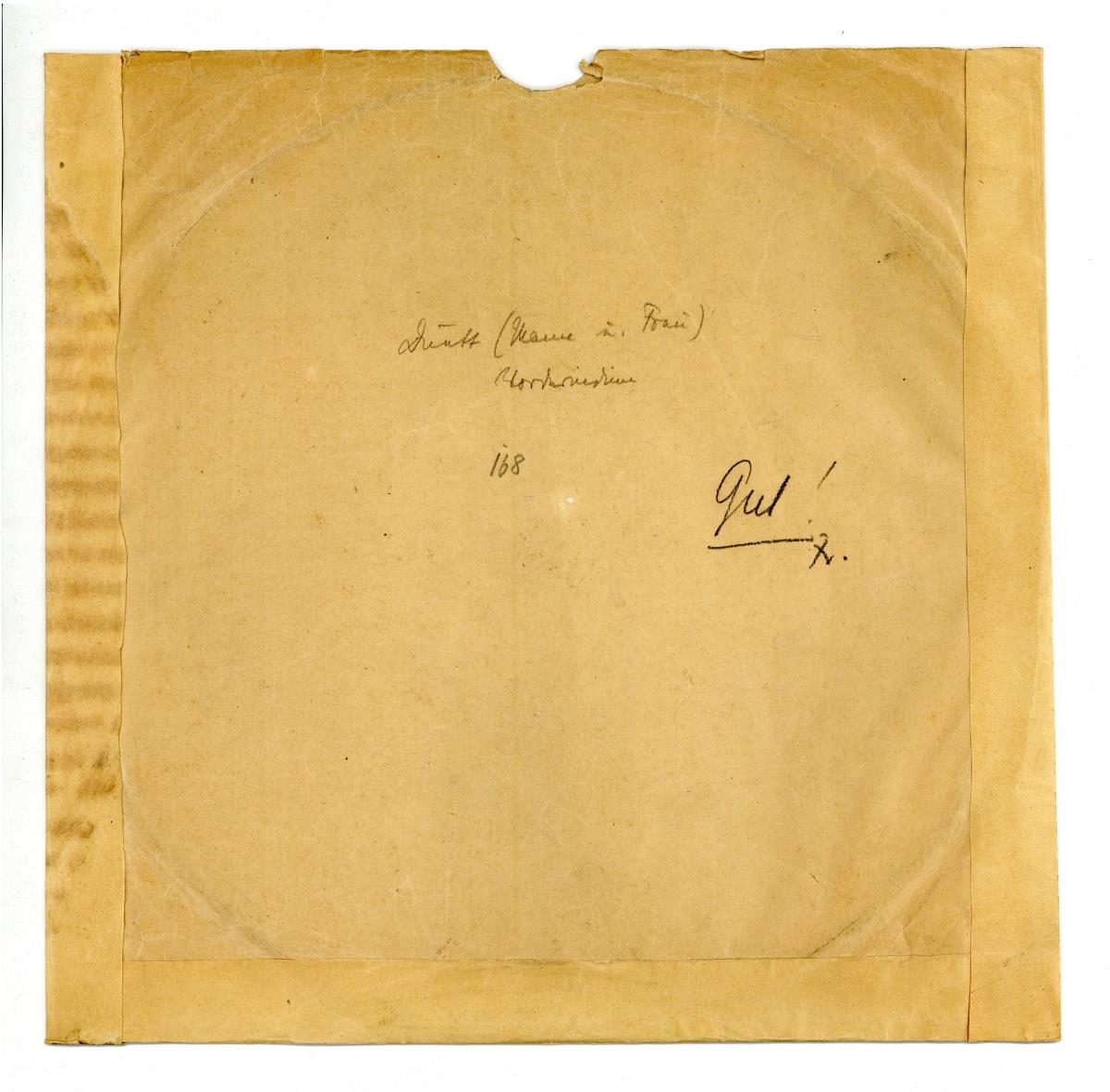 Titel A: Himachalathanaya