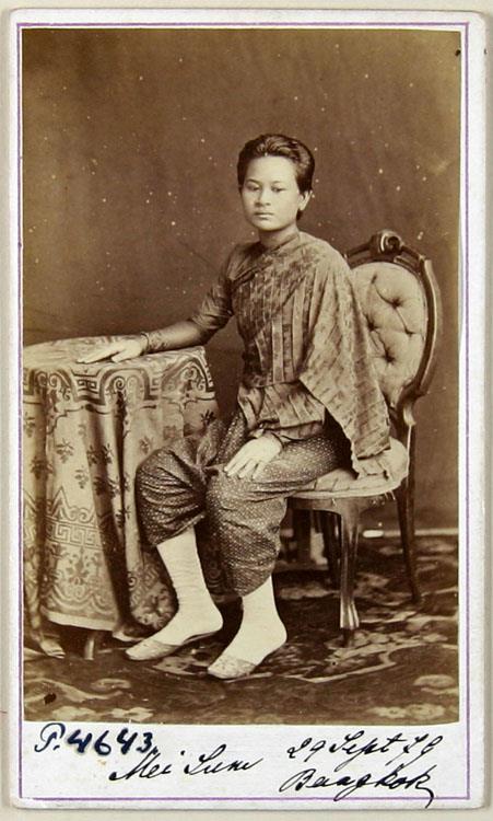 Portrait Mei Sum