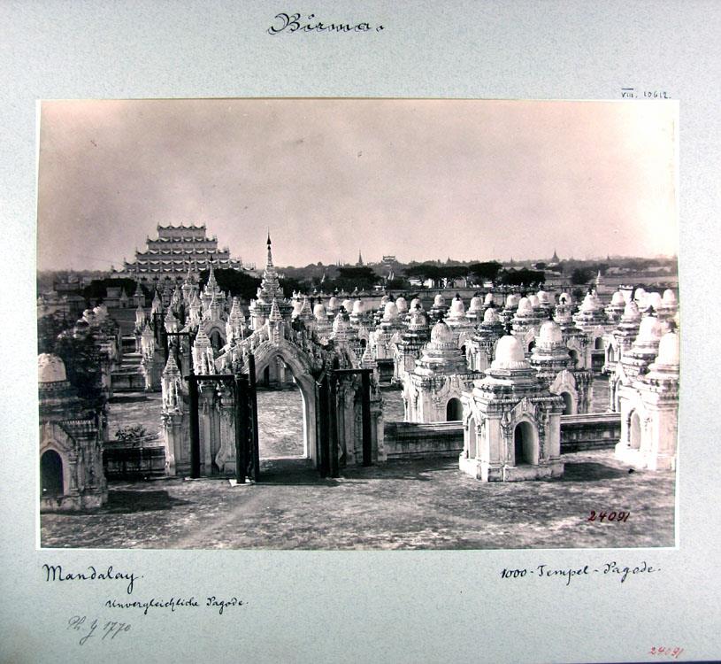 Unvergleichliche Pagode