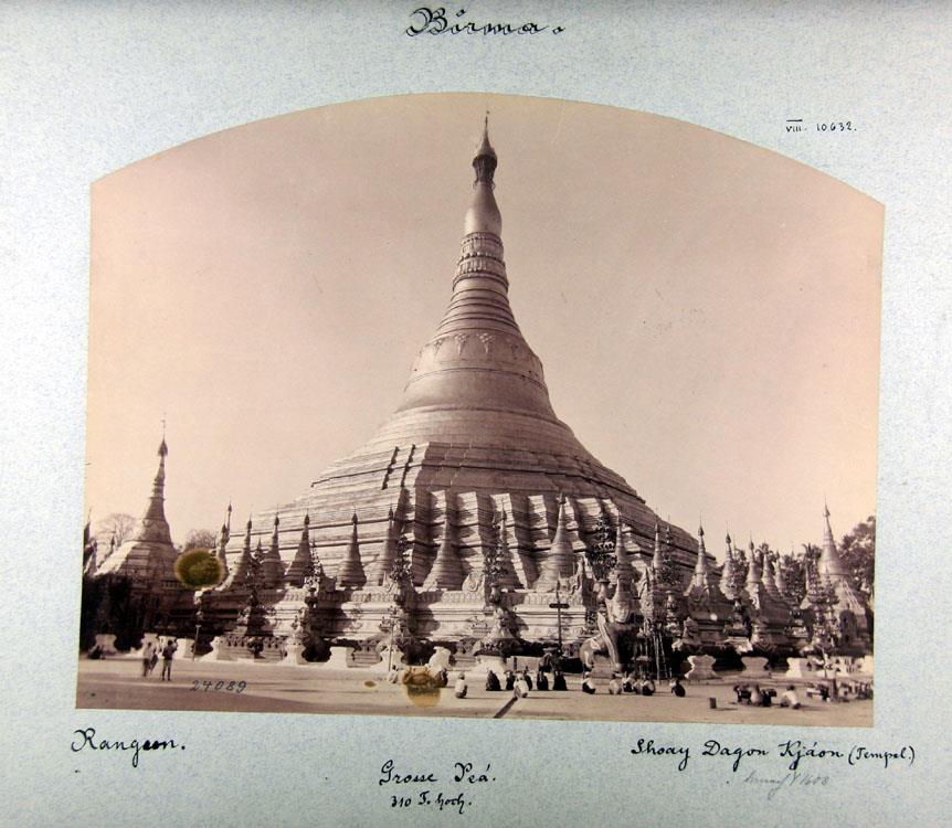 Shoay Dagon Kjáon