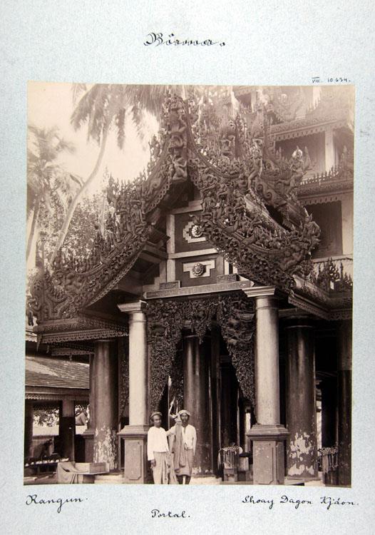 Shoay Dagon Kjáon. Portal.