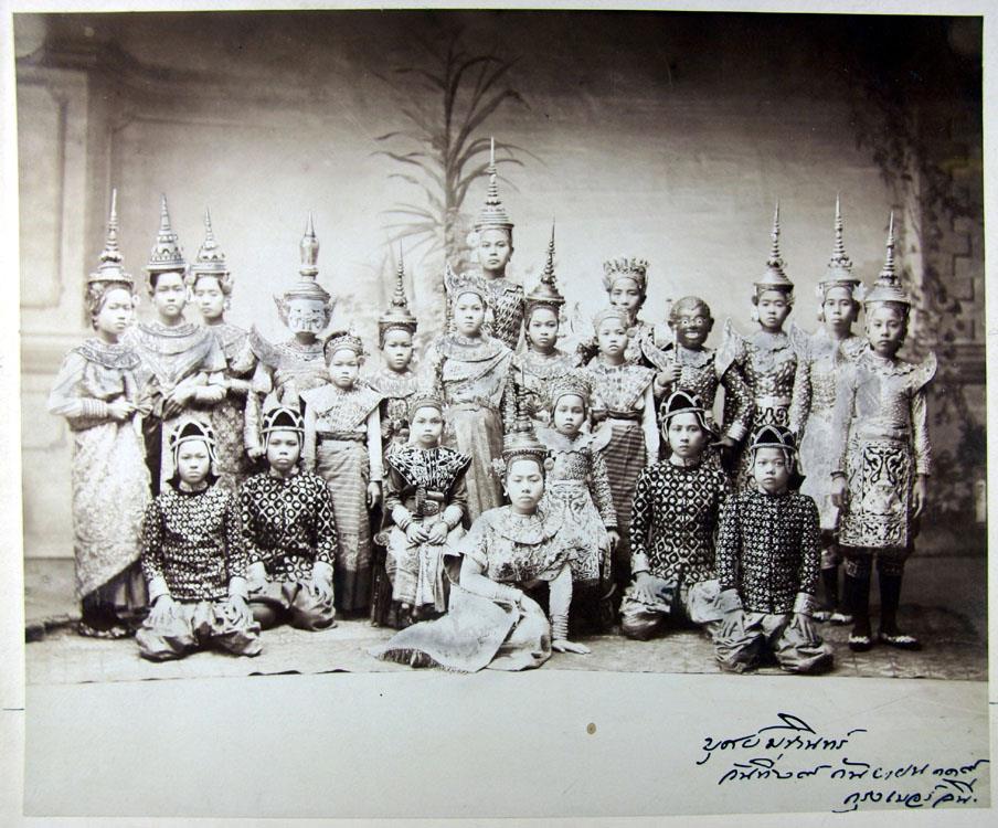 Tanzgruppe (?)