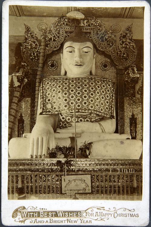 Image of Gautama.