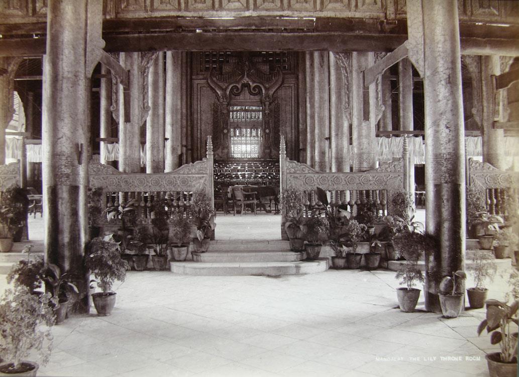 Mandalay, the lily throne room
