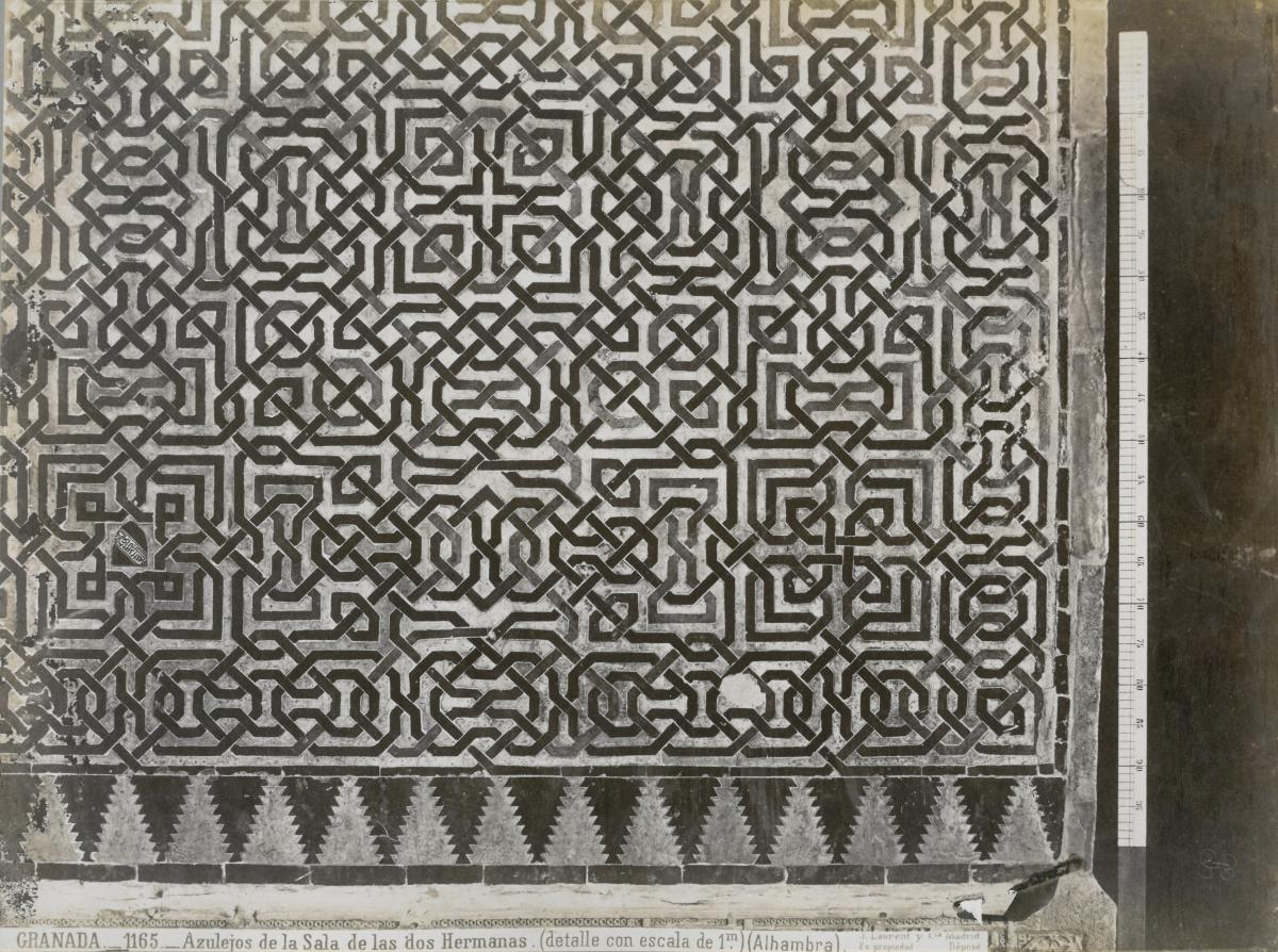 Granada, Alhambra, Sala de las dos Hermanas, Wandfliesen