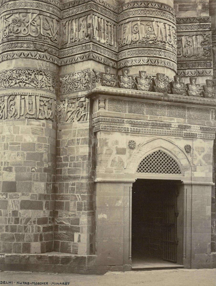 Delhi, Qutb Minar, Eingang