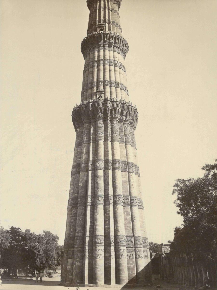 Delhi, Qutb Minar