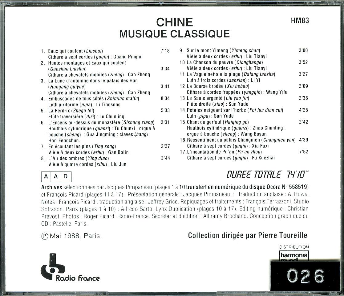 Chine - Musique classique