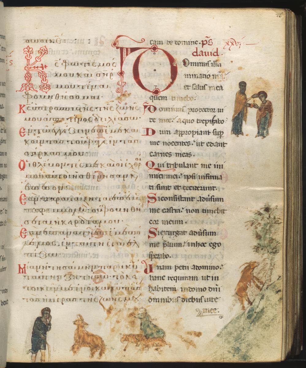 Psalterium und Breviarum graeco-latinum: Salbung Davids. David bei seiner Herde