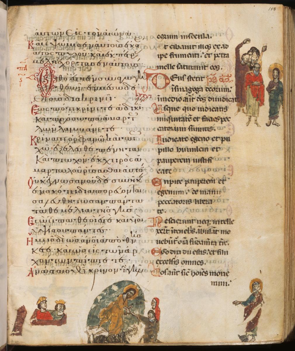Psalterium und Breviarum graeco-latinum: Steinigung Christi. Höllenfahrt Christi und der Prophet Isaiah