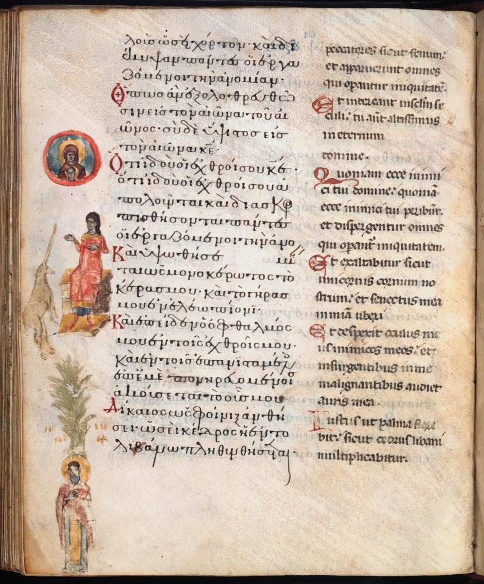 Psalterium und Breviarum graeco-latinum: Das Einhorn und die Jungfrau unter dem Madonnenbild. Chrysostomus mit der Palme