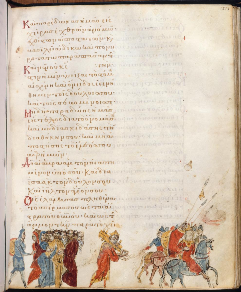 Psalterium und Breviarum graeco-latinum: Der Gesang des Asarius, der mit den Edlen des Volkes von Reitern in die Gefangenschaft geführt wird.