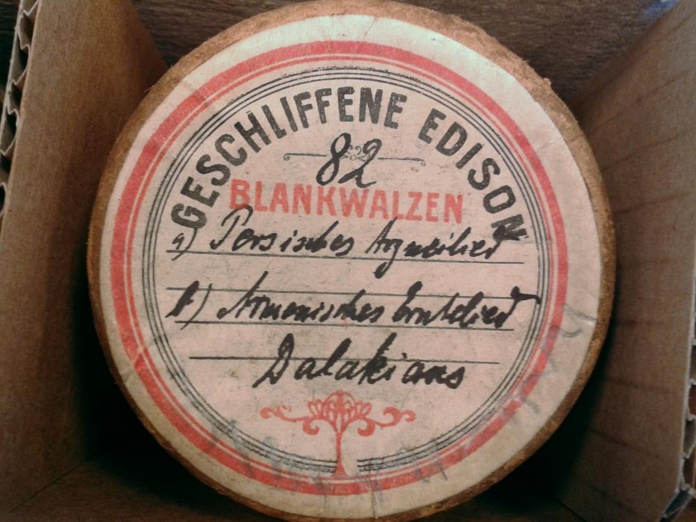 "Aserbaidschanisch-tatarisches Arzneilied"