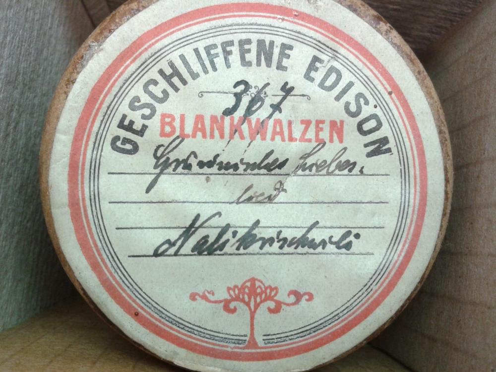 "Grusinisches Liebeslied"