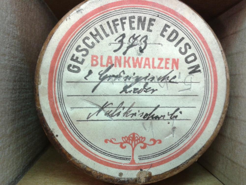 "Zwei Grusinische Lieder"