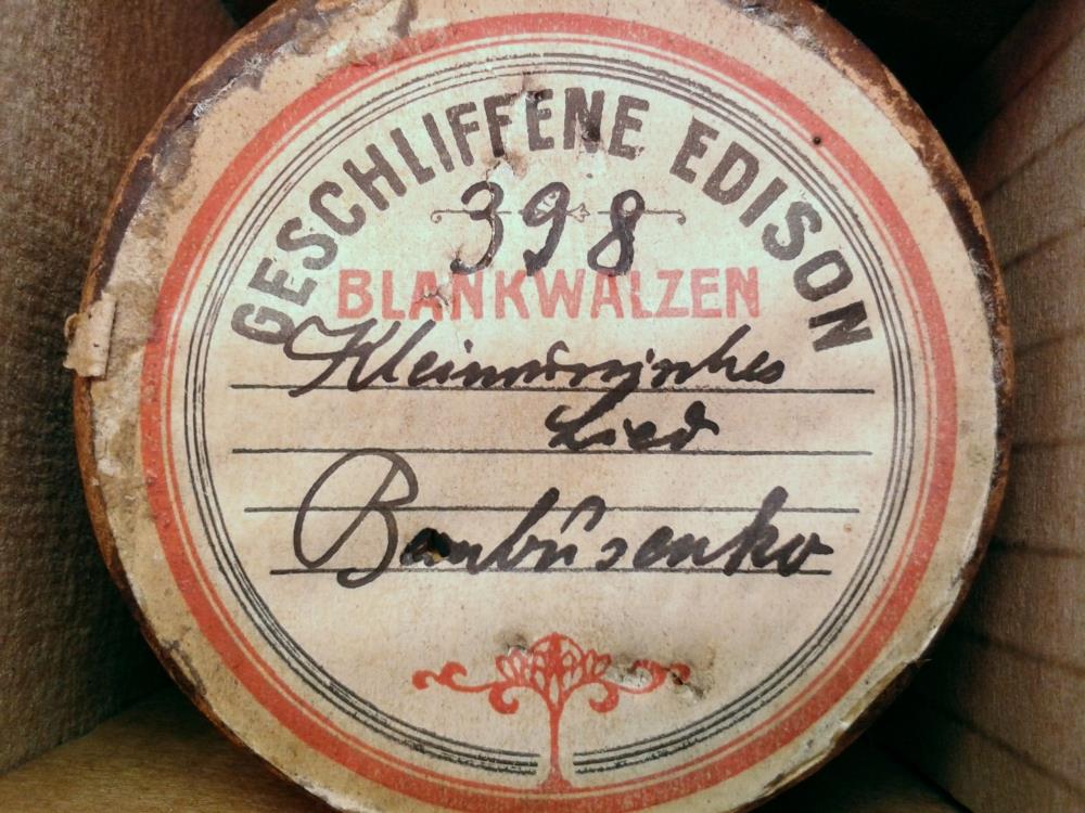 "Kleinrussisches Lied"