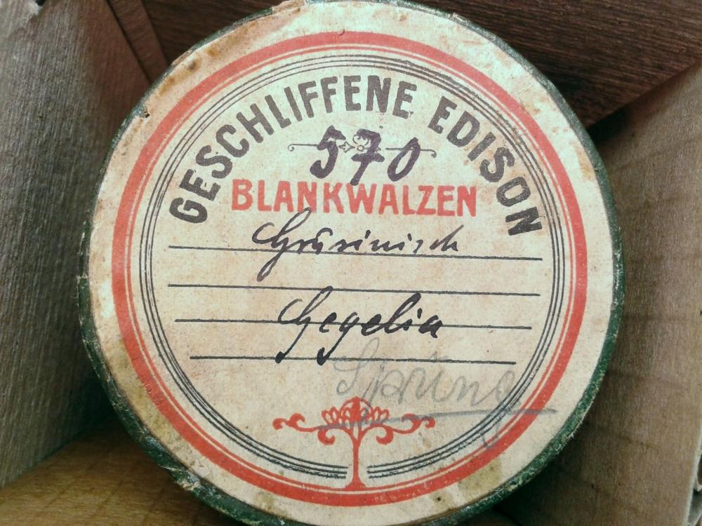 "Grusinisches Volkslied (zweimal)"