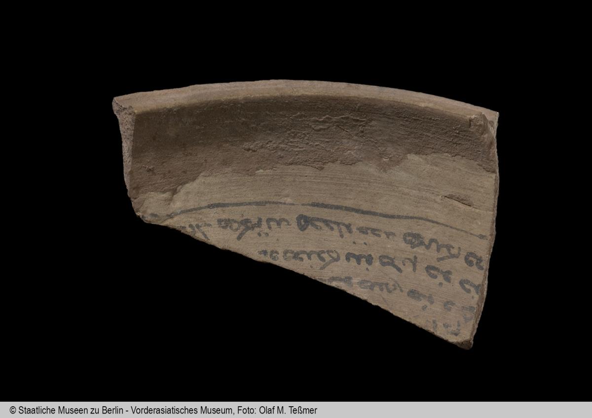Fragment einer Zauberschale mit Inschrift