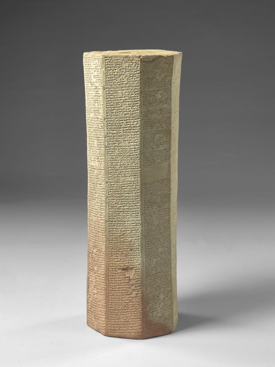 Achtseitiges Prisma mit Weihinschrift Tiglatpilesars I. von Assyrien
