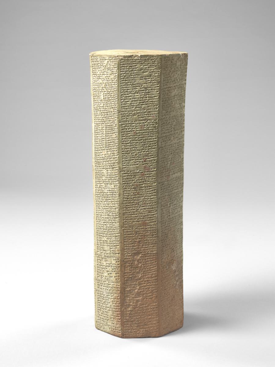Achtseitiges Prisma mit Weihinschrift Tiglatpilesars I. von Assyrien