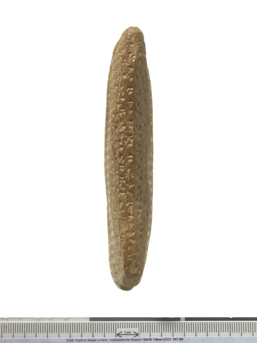 Brief des Königs von Byblos, Rib-Hadda, an Amenophis IV.
