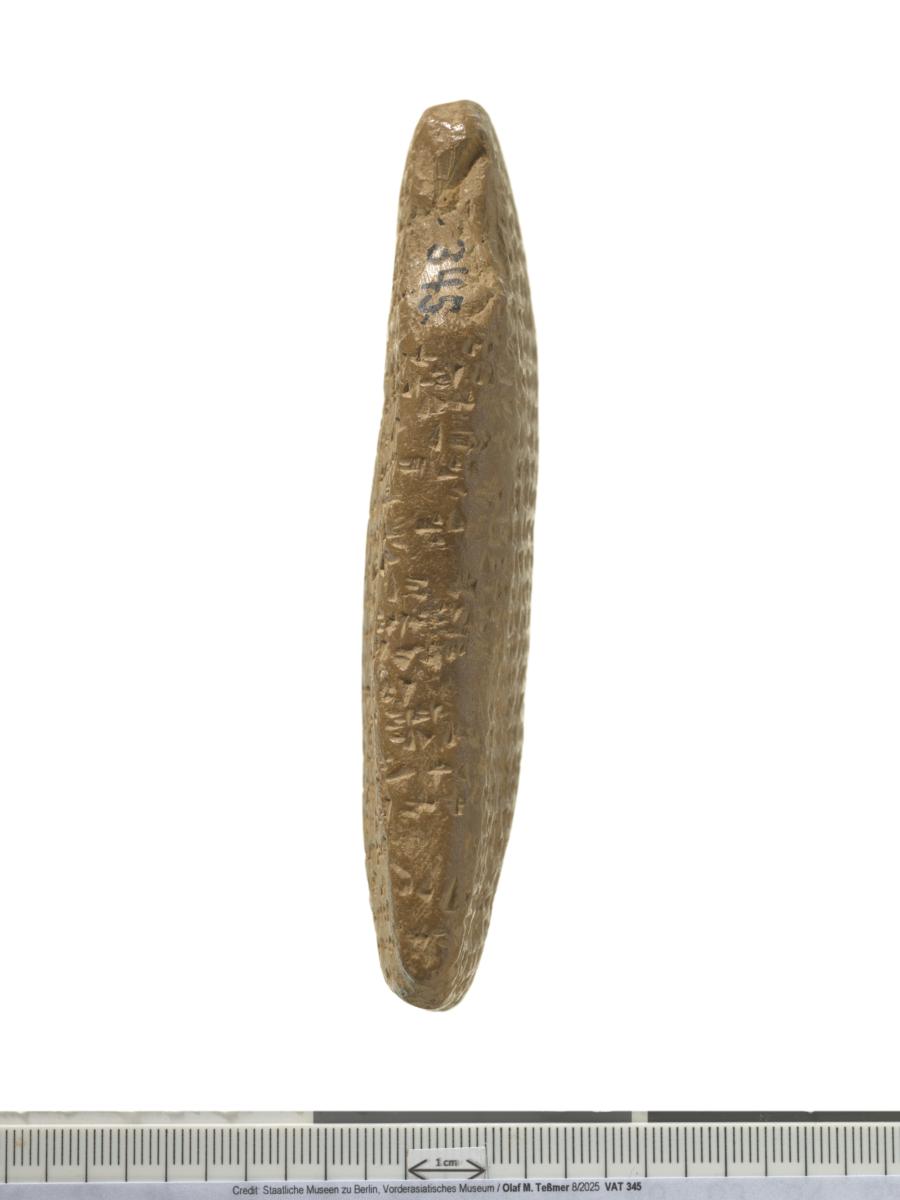 Brief des Königs von Byblos, Rib-Hadda, an Amenophis IV.
