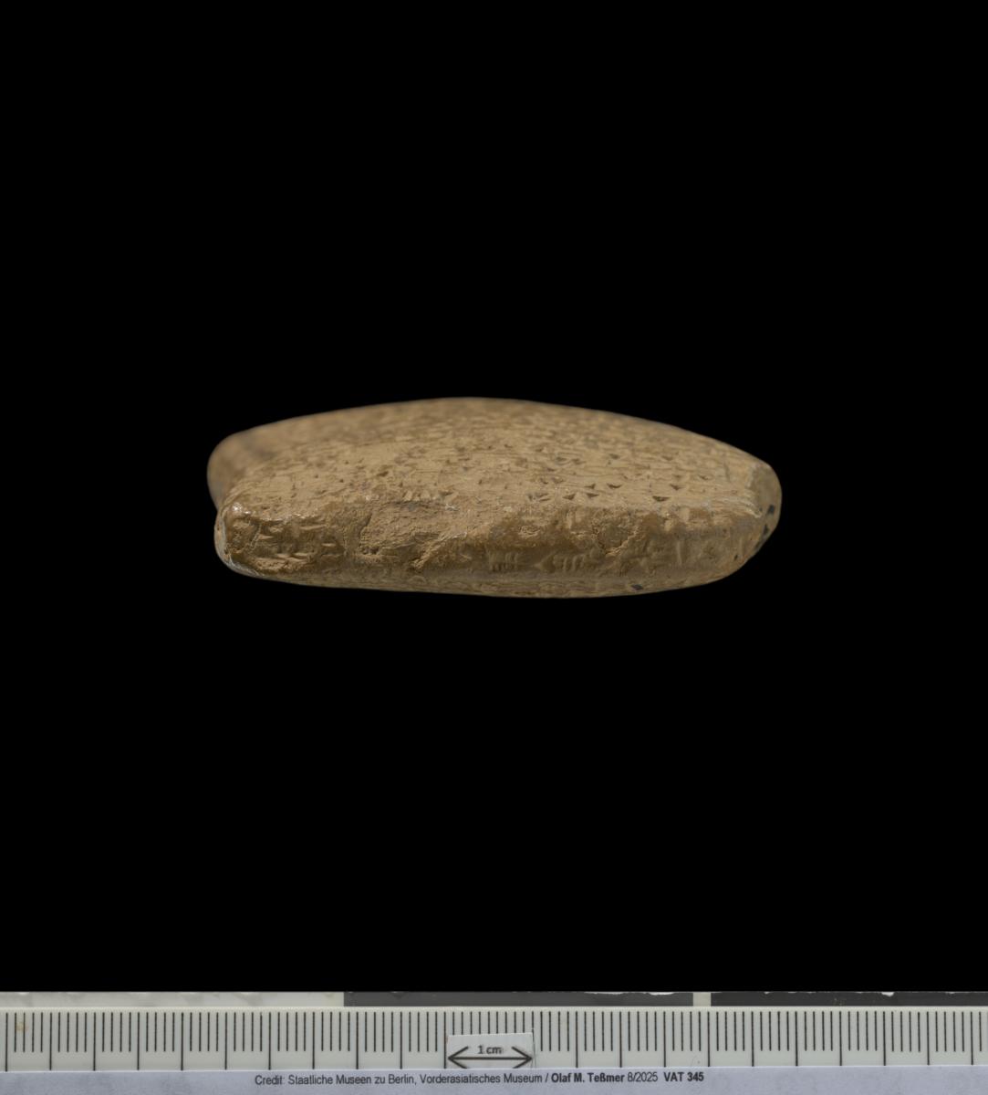 Brief des Königs von Byblos, Rib-Hadda, an Amenophis IV.
