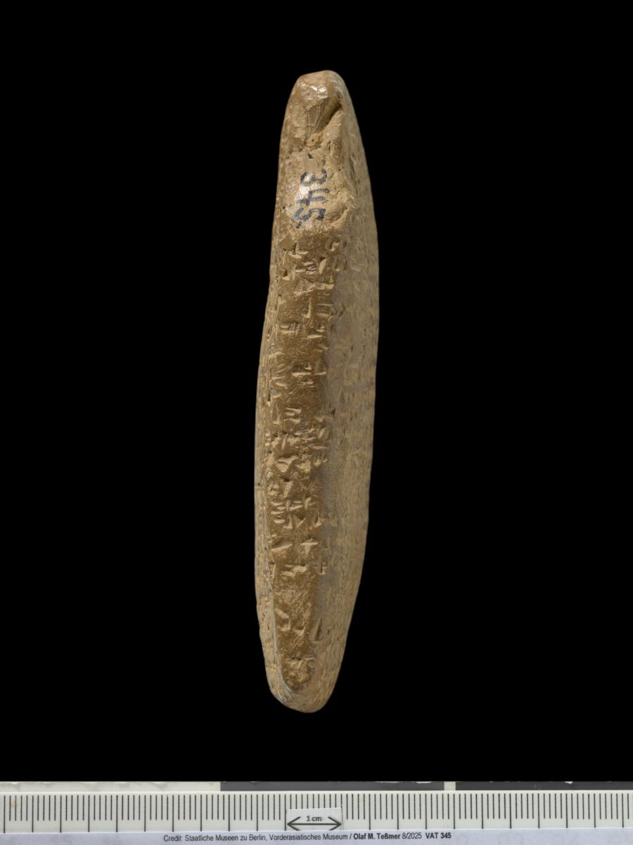 Brief des Königs von Byblos, Rib-Hadda, an Amenophis IV.