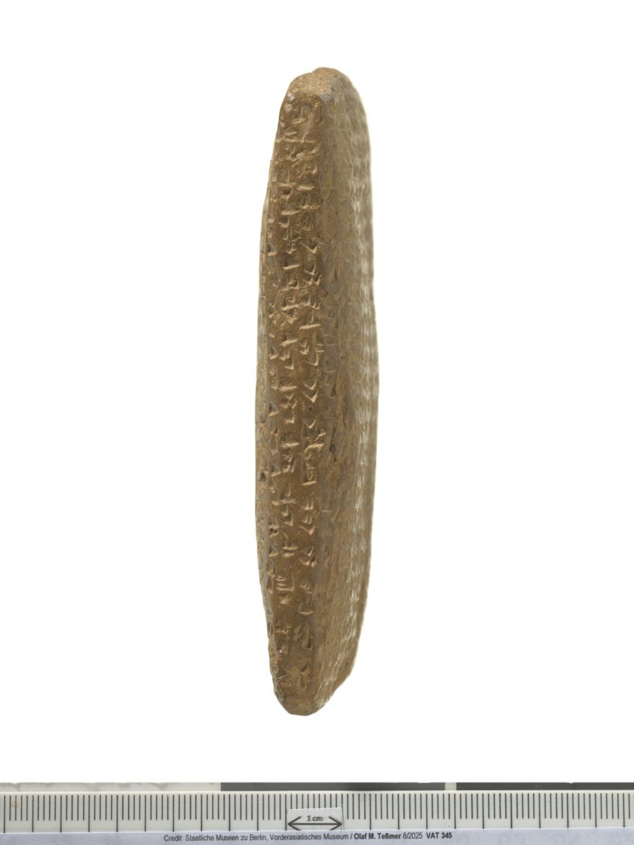 Brief des Königs von Byblos, Rib-Hadda, an Amenophis IV.