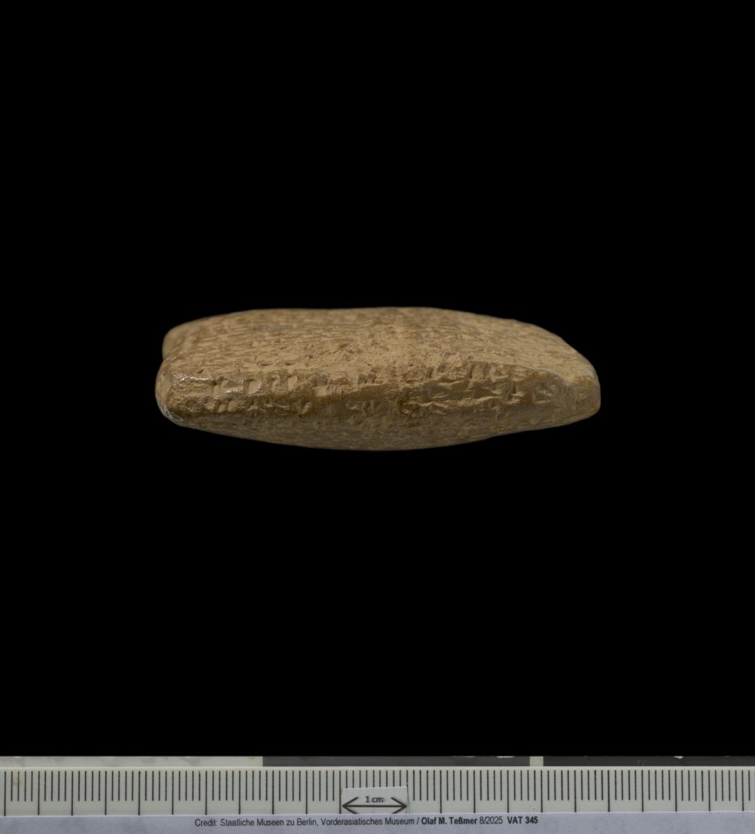 Brief des Königs von Byblos, Rib-Hadda, an Amenophis IV.