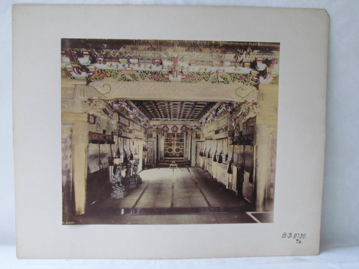 Tempel-Inneres in Nikko