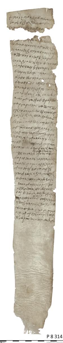 Koptisches Pergament mit einem Liebeszauber (Bestandteil des "Berliner magischen Archivs")