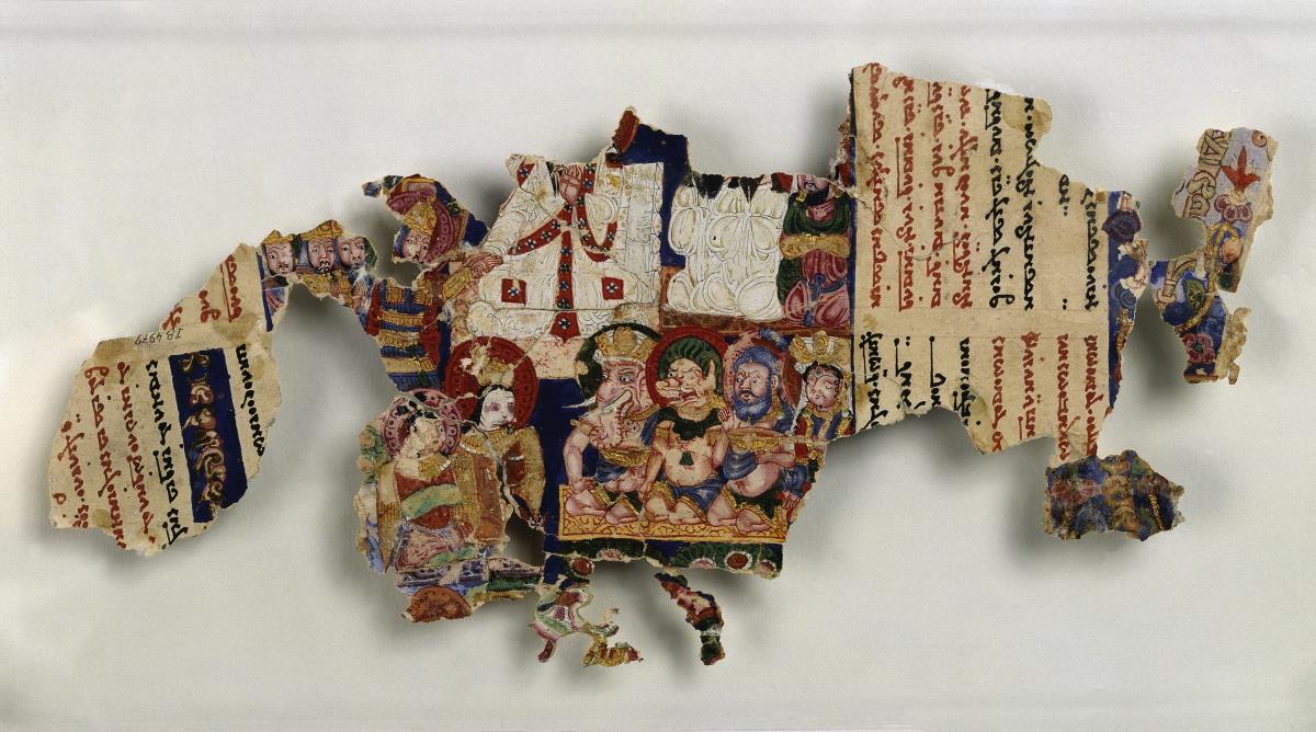 Fragment Manichäisches Buchblatt (Rückseite: Bema Fest)