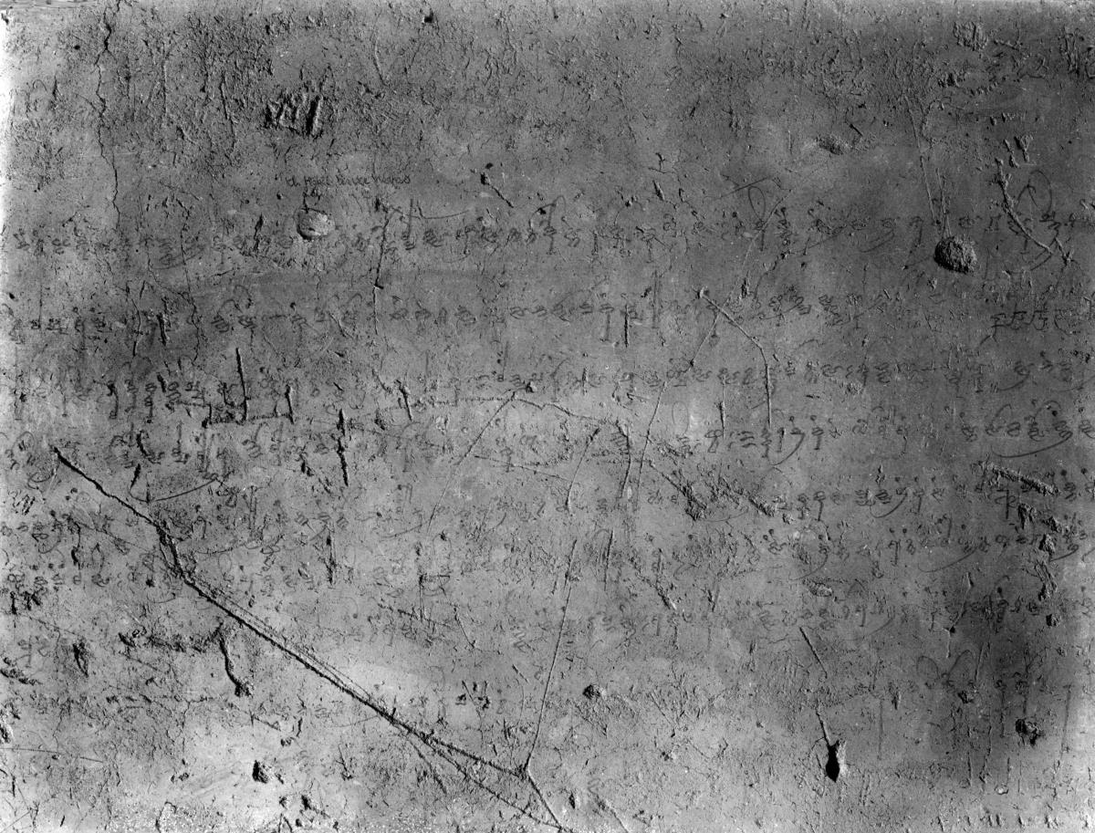 Inschrift
