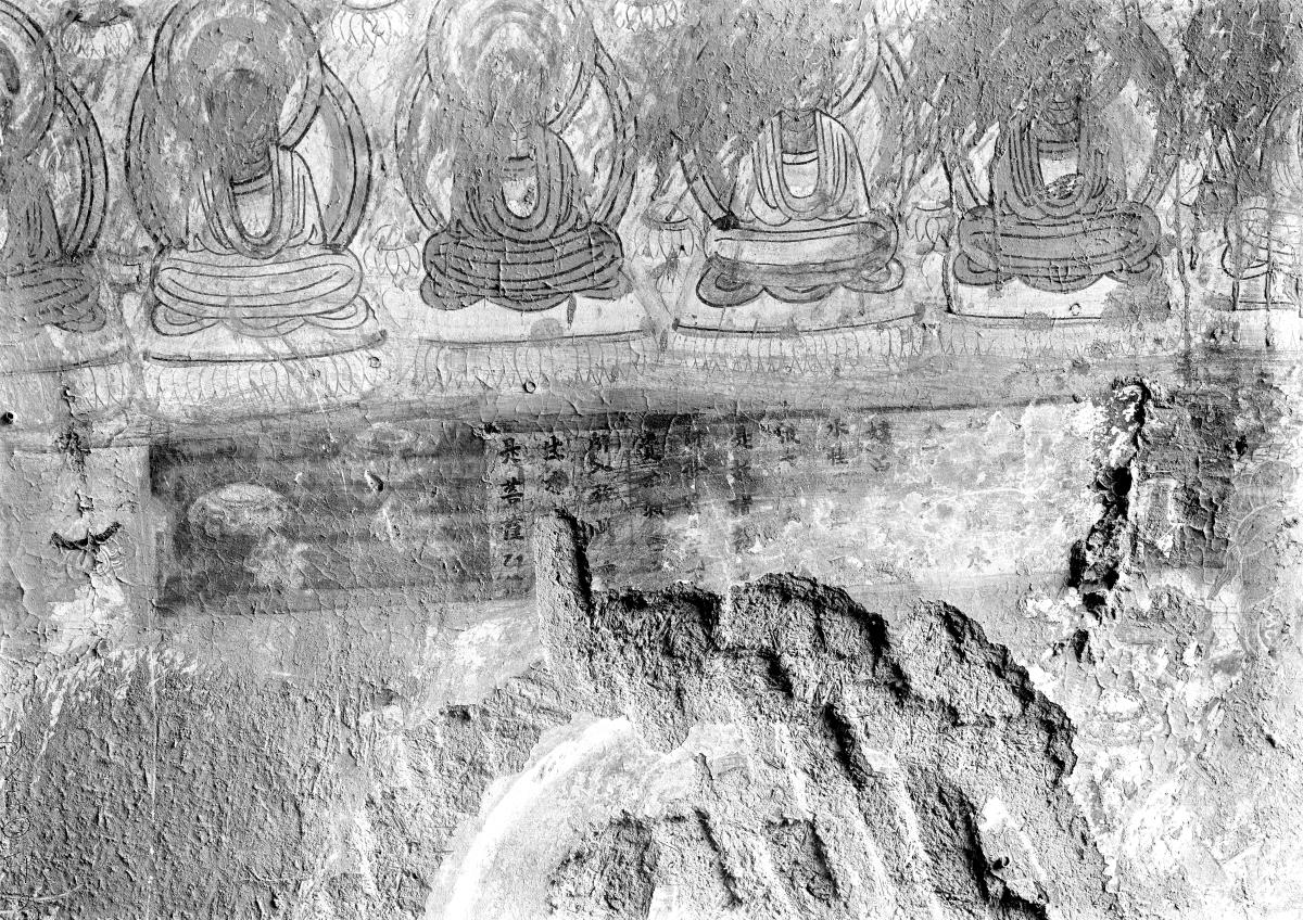 Wandmalerei, Inschrift