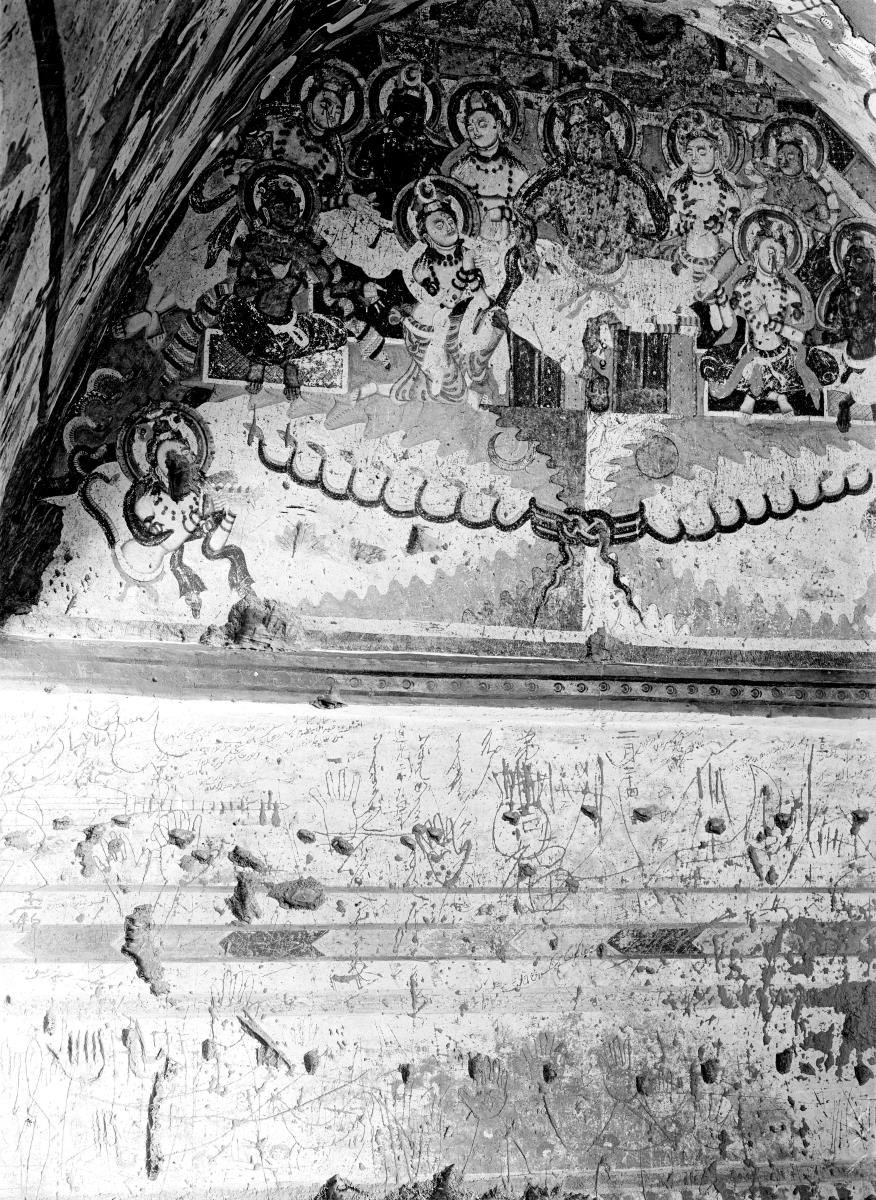 Höhlenansicht und Wandmalerei