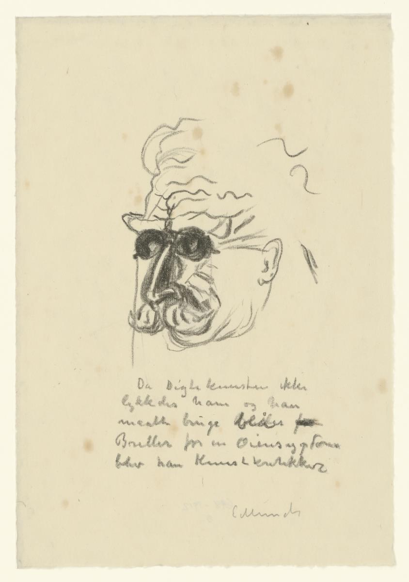 Peter Marcus Gj¢e Rosenkrantz Johnsen