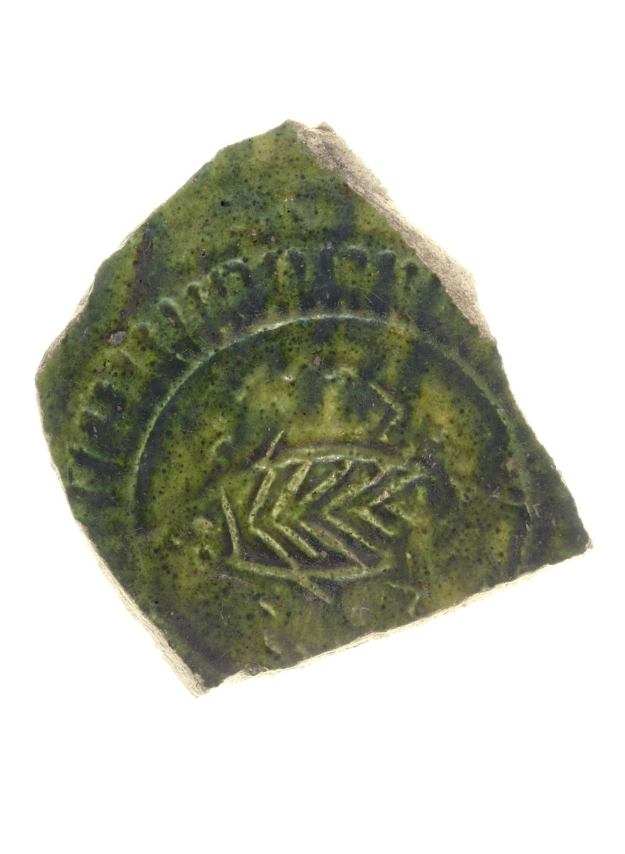 Schale, Fragment (Boden)