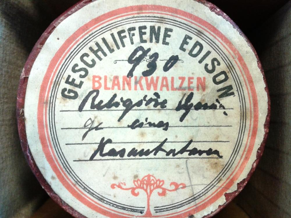 "a) Religiöses Lied aus dem Buch Muchamed, frei gesungen; b) Sure 1.2"