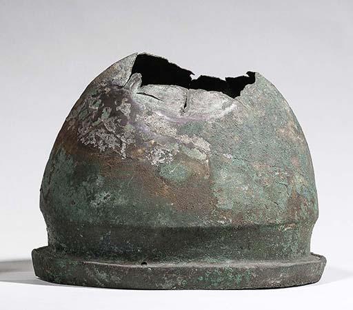 Negauer Helm