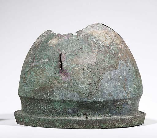 Negauer Helm