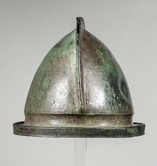 Negauer Helm