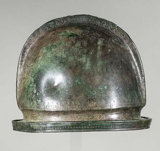 Negauer Helm