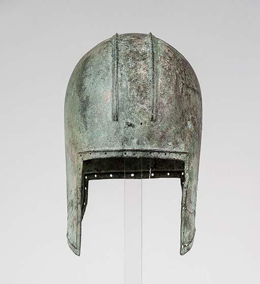 Früher illyrischer Helm