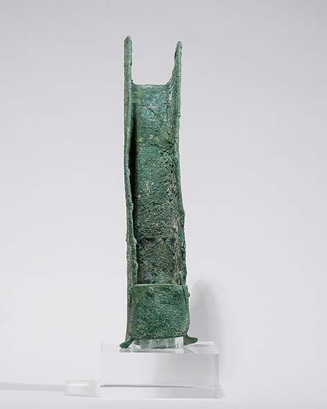 Etwas fragmentierter Helmbuschbügel