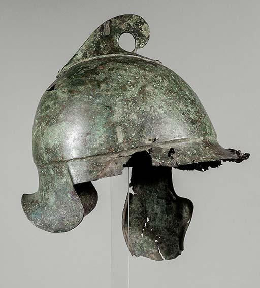 Helm