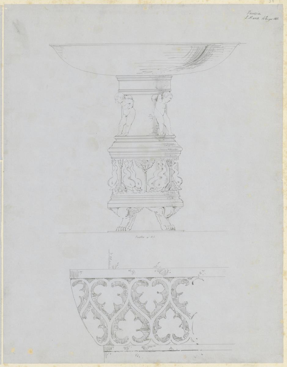 Skizzenbuch Italienreise, Venedig, San Marco, Taufbecken