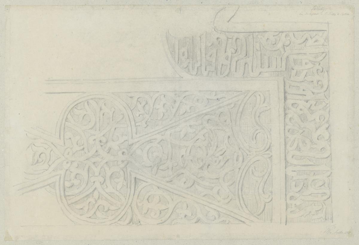 Skizzenbuch Italienreise, Venedig, San Pietro di Castello, Bischofsstuhl, Detail