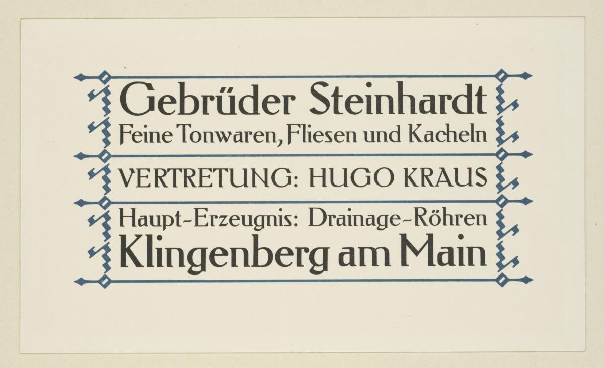 Gebrüder Steinhardt Feine Tonwaren, Fliesen und Kacheln