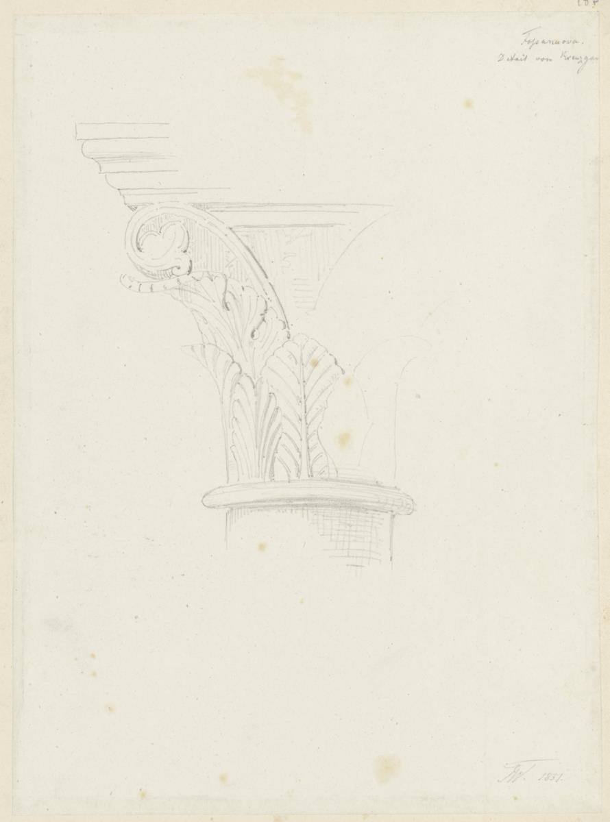 Skizzenbuch Italienreise, Fossanova, Kloster Priverno-Fossanova, Kreuzgang